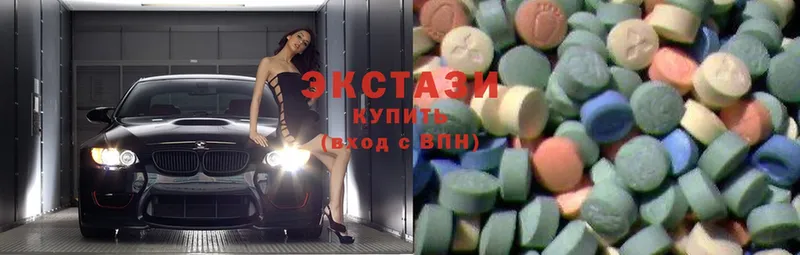 сколько стоит  Серов  Ecstasy louis Vuitton 